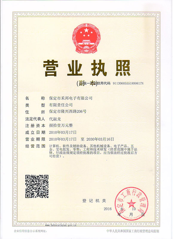 &#108;&#101;&#121;&#117;&#46;&#20048;&#40060;&#40;&#38598;&#22242;&#41;&#20307;&#32946;&#45;&#31185;&#25216;&#32929;&#20221;&#26377;&#38480;&#20844;&#21496;&#32593;&#31449;